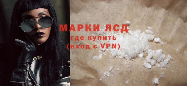 прущие крисы Белоозёрский