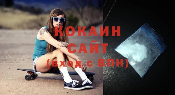 крисы Богданович