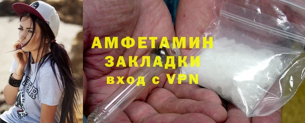 МДПВ Богородицк