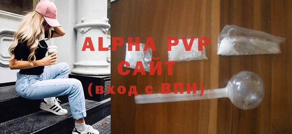 крисы Богданович