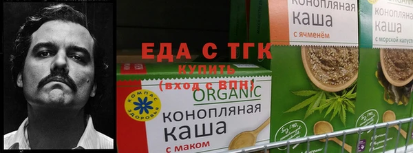 твердый Беломорск