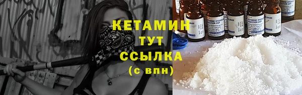 твердый Беломорск