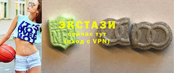 твердый Беломорск