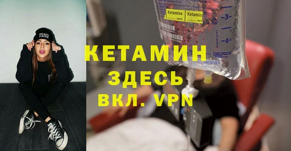 прущие крисы Белоозёрский