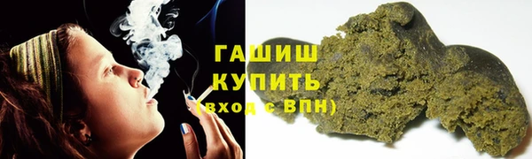 амф Богородск