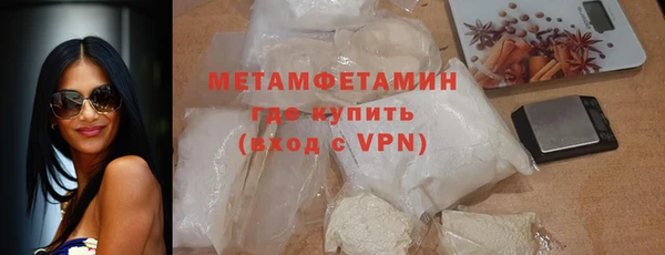 прущие крисы Белоозёрский