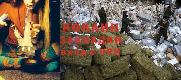 твердый Беломорск