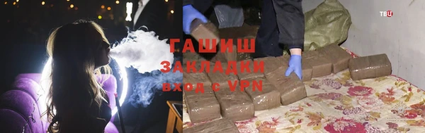 а пвп мука Белокуриха