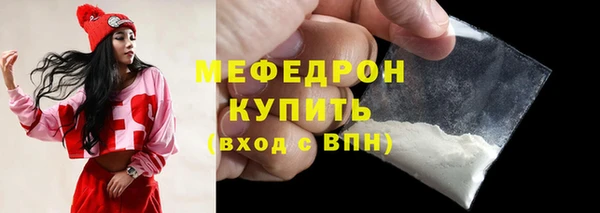 крисы Богданович