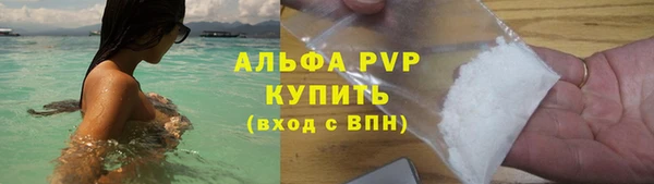 прущие крисы Белоозёрский