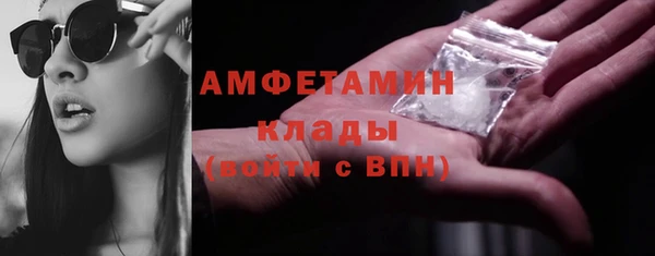 а пвп мука Белокуриха