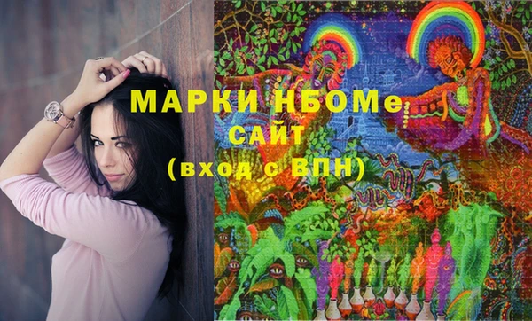 крисы Богданович