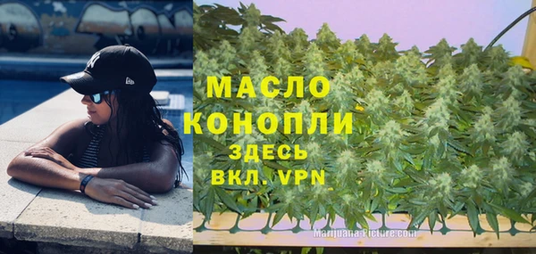 твердый Беломорск