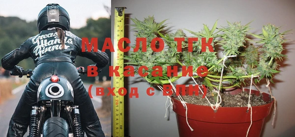 твердый Беломорск