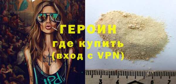 прущие крисы Белоозёрский