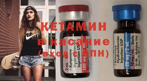 крисы Богданович