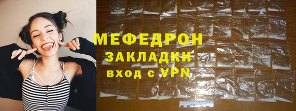 а пвп мука Белокуриха