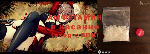 прущие крисы Белоозёрский