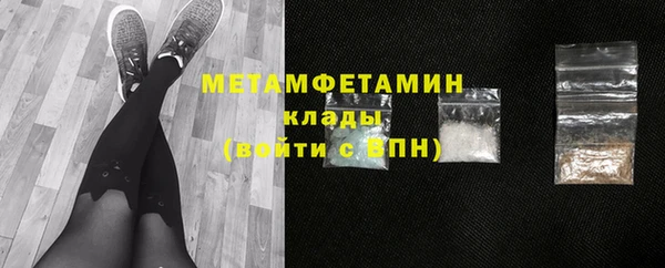 МДПВ Богородицк