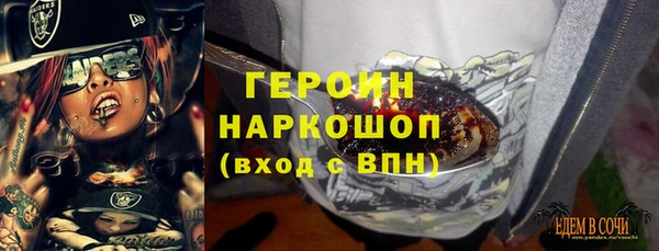 твердый Беломорск