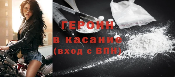 прущие крисы Белоозёрский