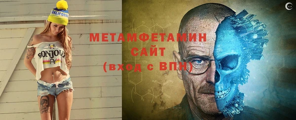 а пвп мука Белокуриха