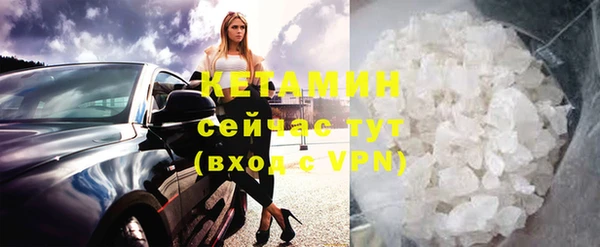 крисы Богданович