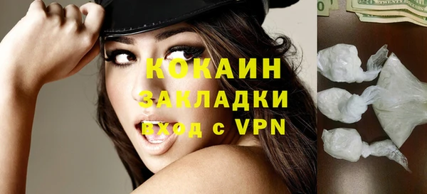 крисы Богданович