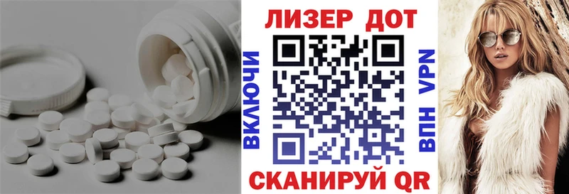 ЛСД экстази кислота  купить наркоту  Бахчисарай 